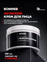 Крем для лица мужской BONIMED увлажняющий,100 г — изображение 2