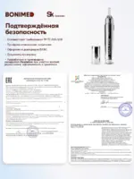 Флюид для ногтей BONIMED NAILEXIR, 10 мл — изображение 16