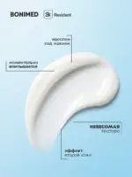 Солнцезащитный крем SPF 30 для лица и тела, 99 г — изображение 10