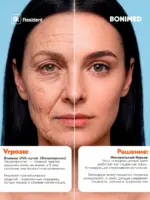 Солнцезащитный крем SPF 30 для лица и тела, 99 г — изображение 2