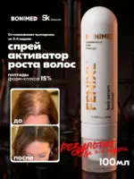 Cыворотка для роста и против выпадения волос FENIXL, 100 мл