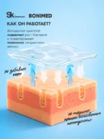 Дезодорант-кристалл натуральный, 60 г — изображение 5