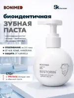 Зубная паста BONIMED RESTORIN, 170 г