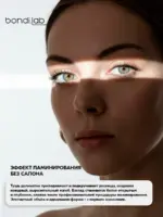 Bondi.Lab Термотушь для ресниц черная подкручивающая, 8 г — изображение 5