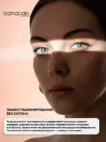 Bondi.Lab Термотушь для ресниц коричневая подкручивающая, 8 г — изображение 11