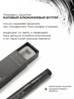 Bondi.Lab Термотушь для ресниц черная подкручивающая, 8 г — изображение 13