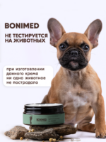 Крем от трещин для стоп, 125 г — изображение 15